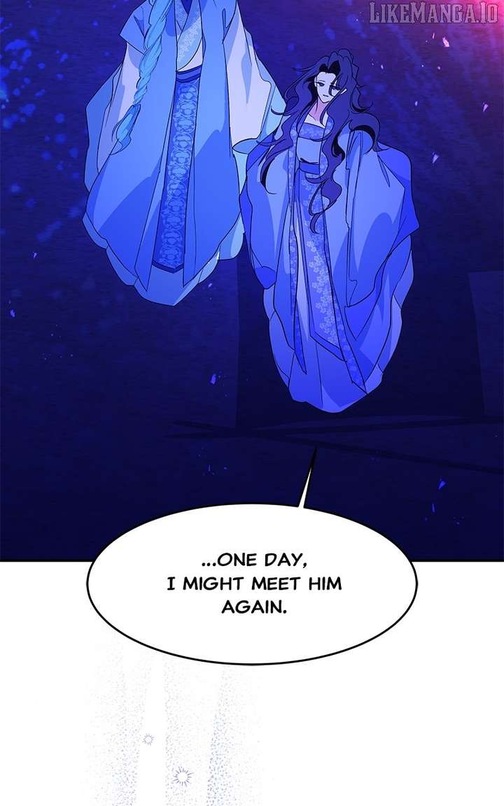 Goddess’s Way of Attacking Tigers chapter 116 page 63