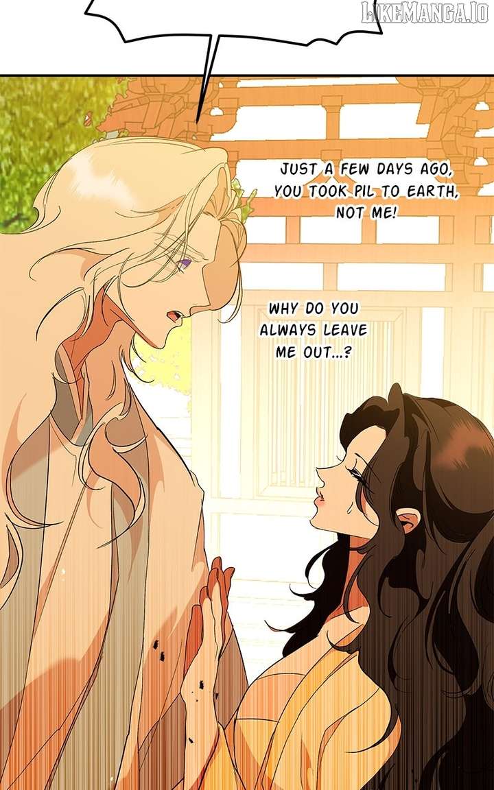 Goddess’s Way of Attacking Tigers chapter 116 page 92