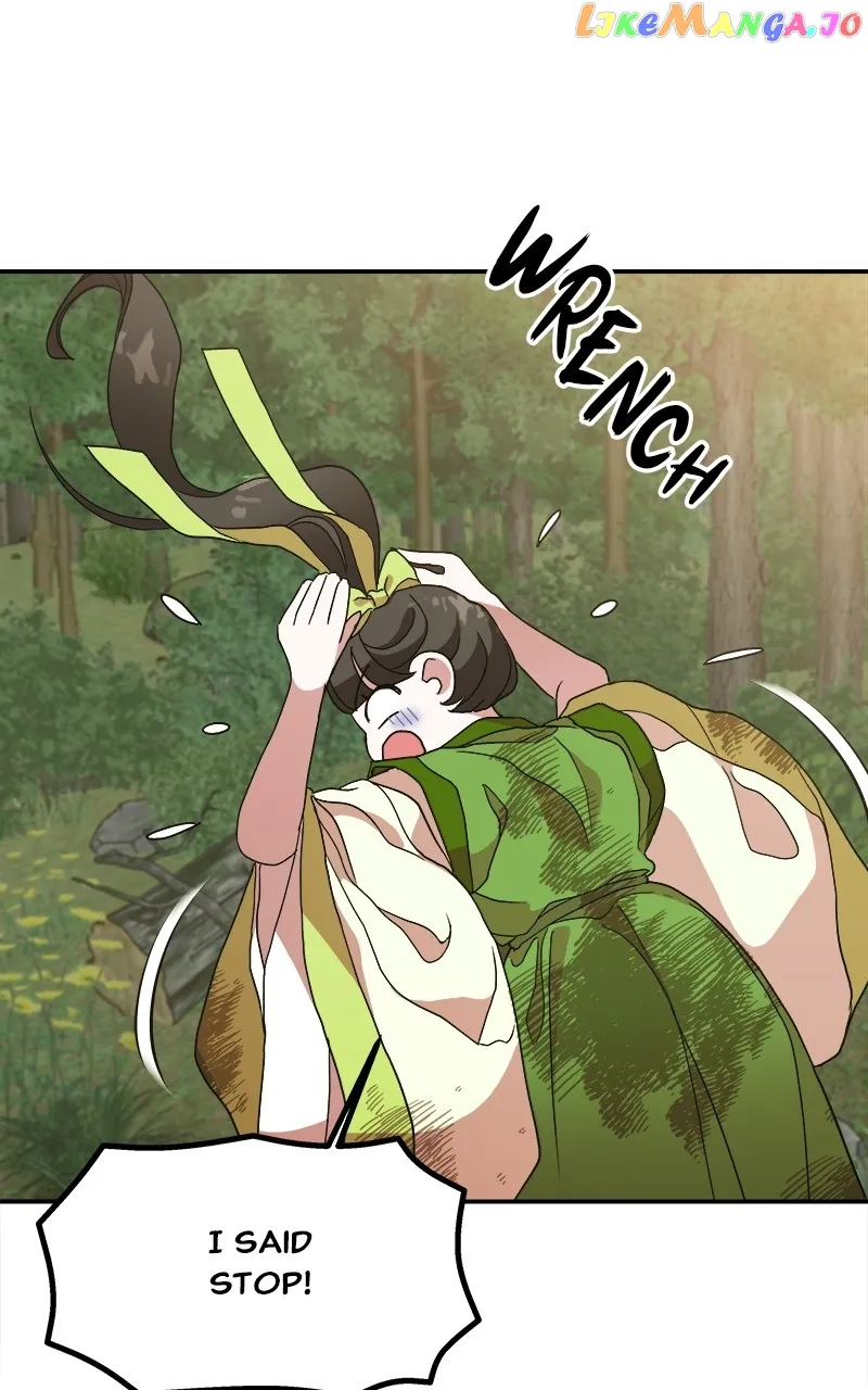 Goddess’s Way of Attacking Tigers chapter 12 page 4