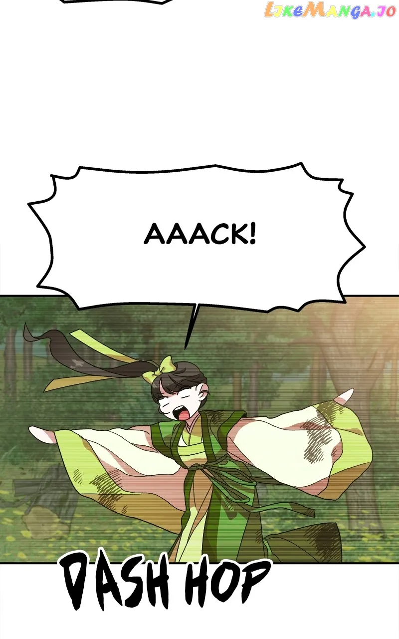 Goddess’s Way of Attacking Tigers chapter 12 page 5
