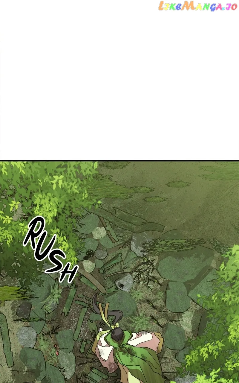 Goddess’s Way of Attacking Tigers chapter 12 page 6