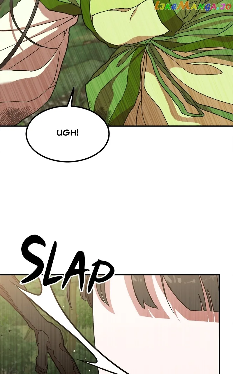 Goddess’s Way of Attacking Tigers chapter 12 page 11