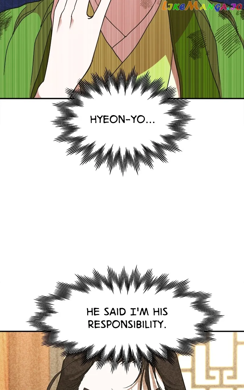 Goddess’s Way of Attacking Tigers chapter 12 page 15