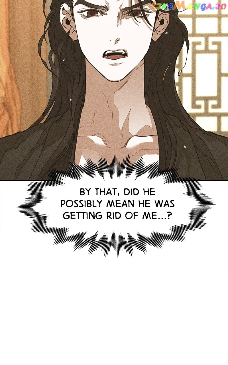 Goddess’s Way of Attacking Tigers chapter 12 page 16