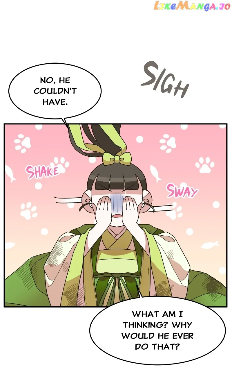 Goddess’s Way of Attacking Tigers chapter 12 page 17