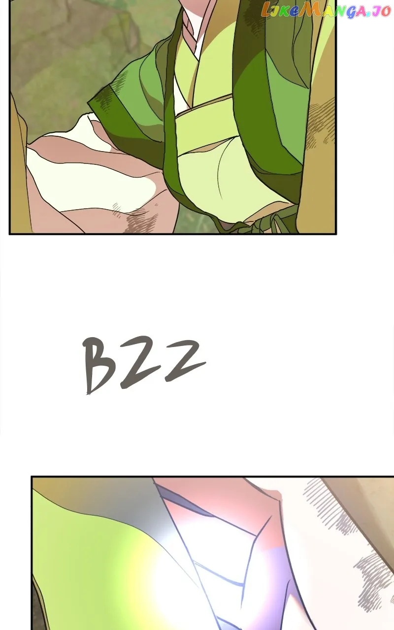 Goddess’s Way of Attacking Tigers chapter 12 page 19