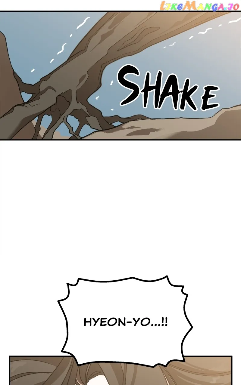 Goddess’s Way of Attacking Tigers chapter 12 page 31