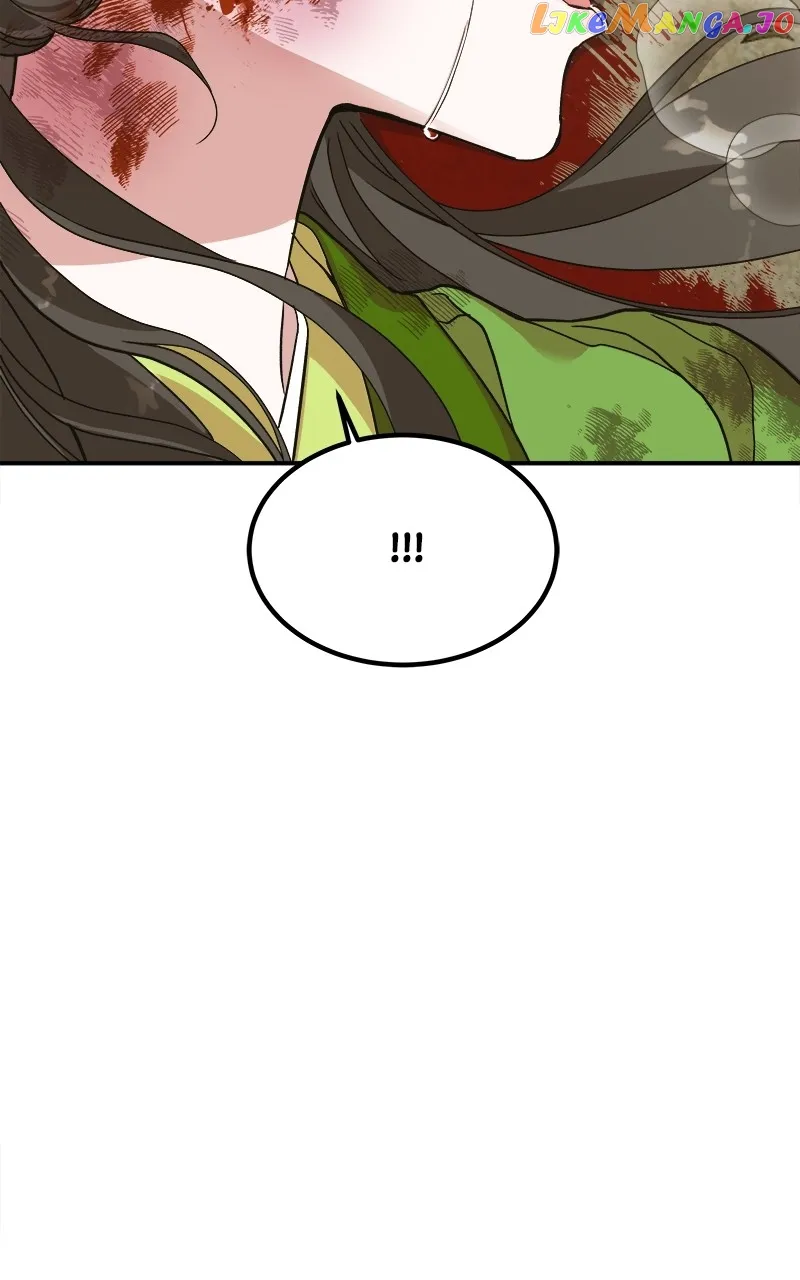 Goddess’s Way of Attacking Tigers chapter 12 page 52