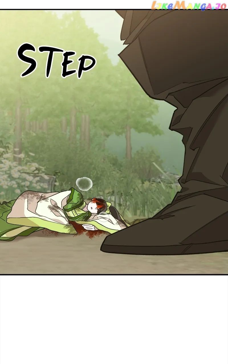 Goddess’s Way of Attacking Tigers chapter 12 page 53
