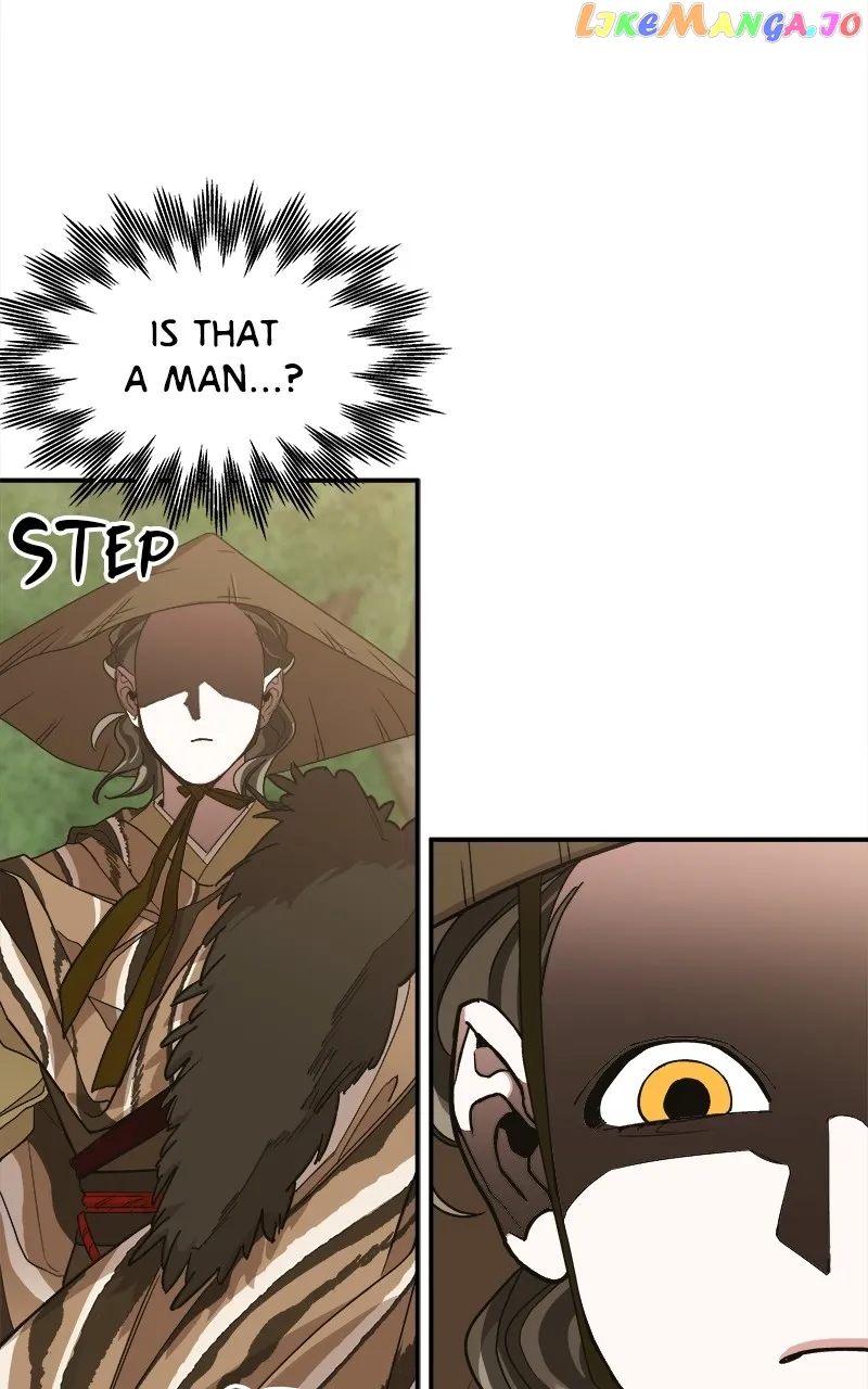 Goddess’s Way of Attacking Tigers chapter 12 page 54