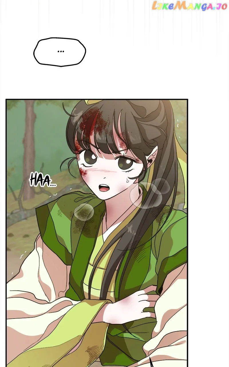 Goddess’s Way of Attacking Tigers chapter 12 page 57