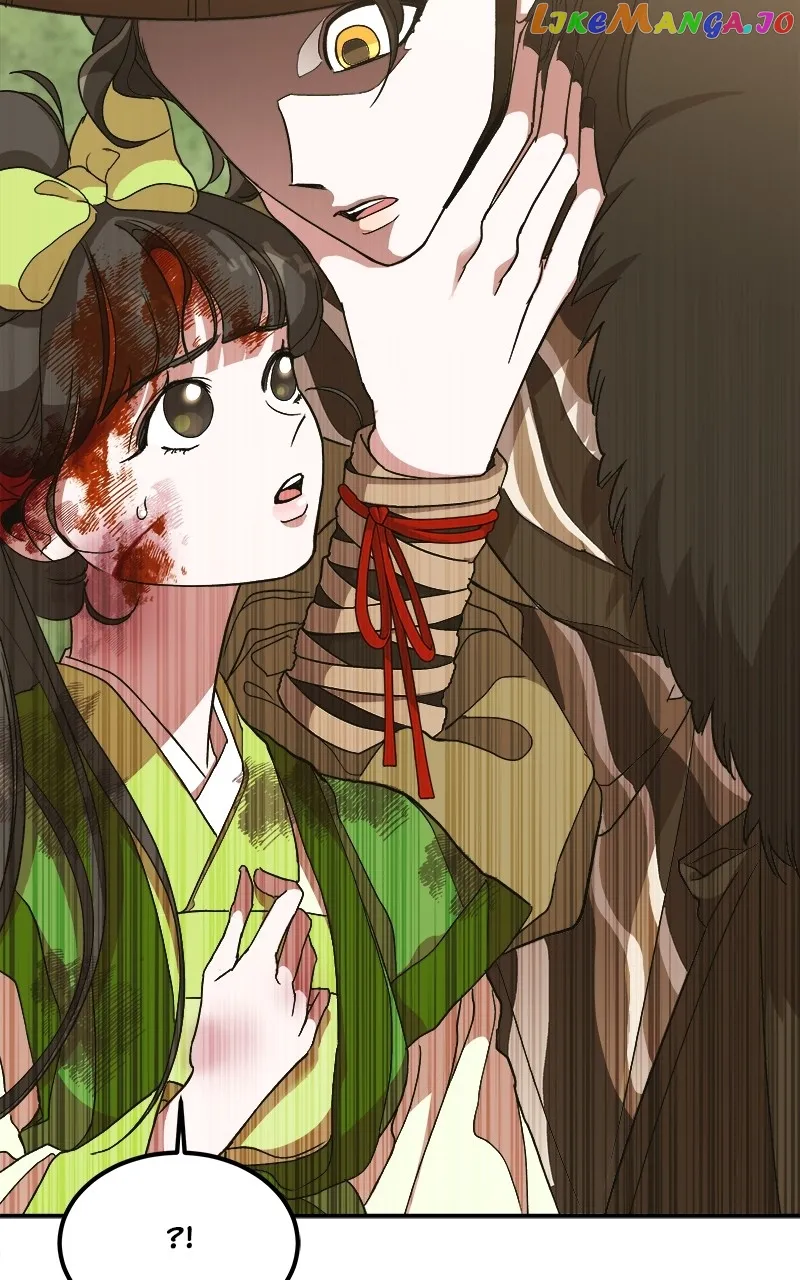 Goddess’s Way of Attacking Tigers chapter 12 page 67