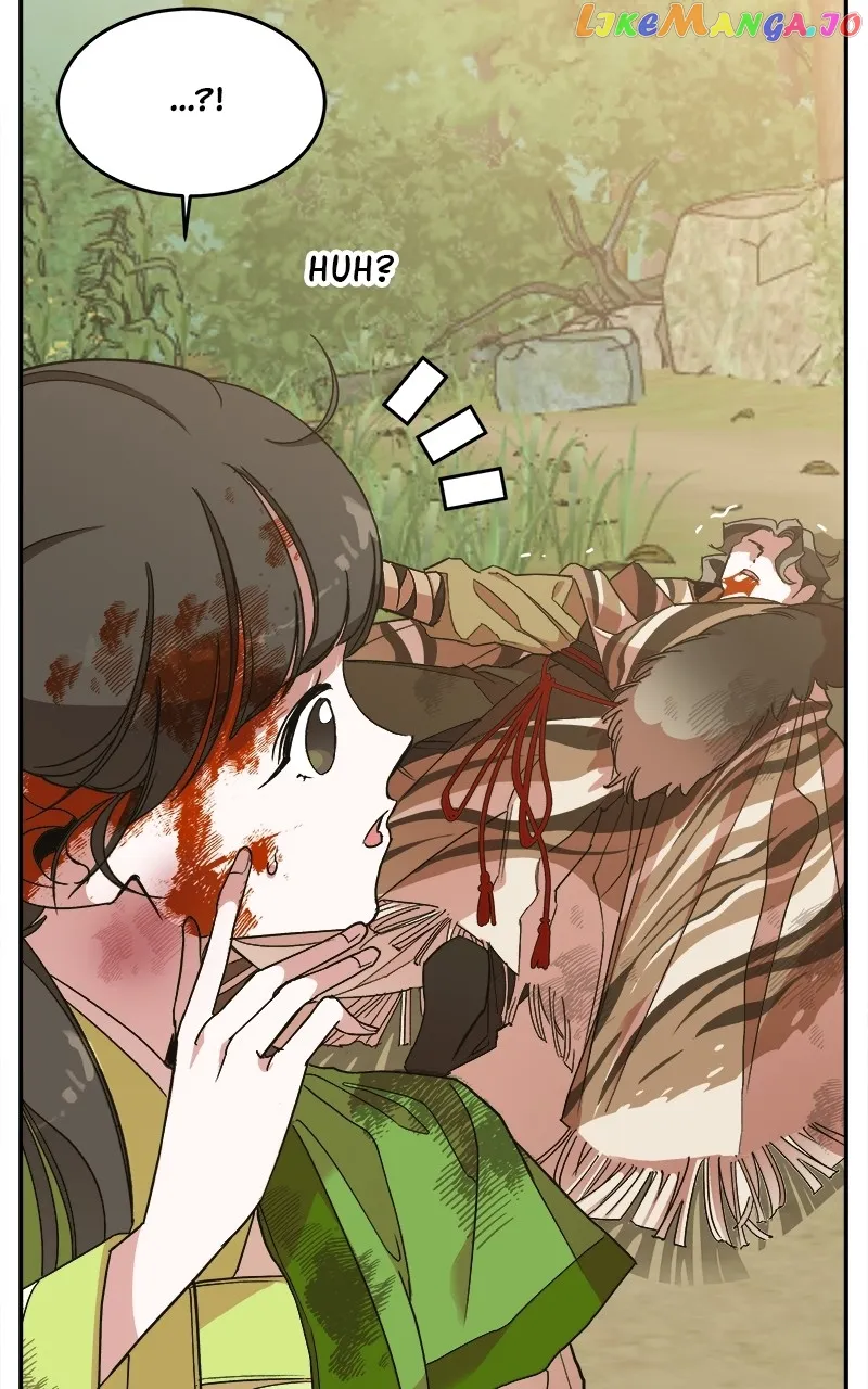Goddess’s Way of Attacking Tigers chapter 12 page 95