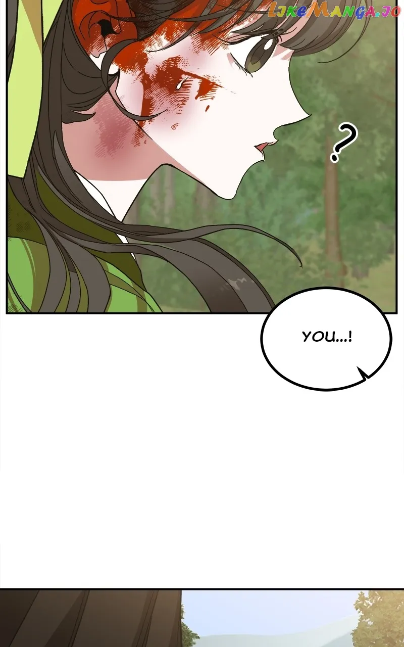 Goddess’s Way of Attacking Tigers chapter 12 page 98
