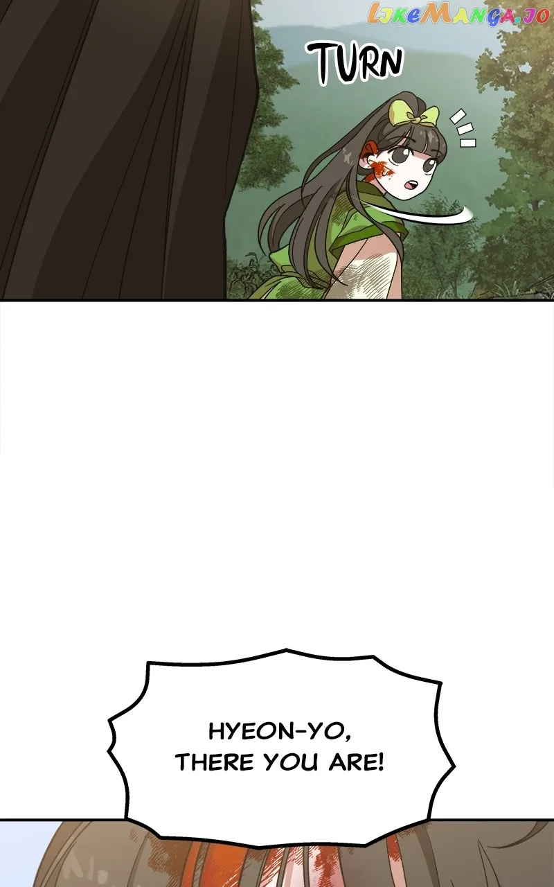 Goddess’s Way of Attacking Tigers chapter 12 page 99