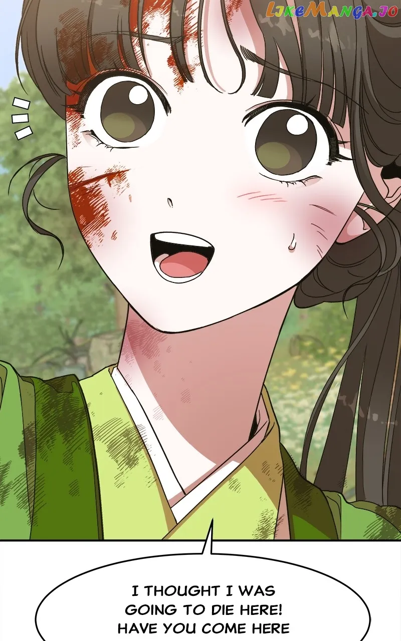 Goddess’s Way of Attacking Tigers chapter 12 page 100