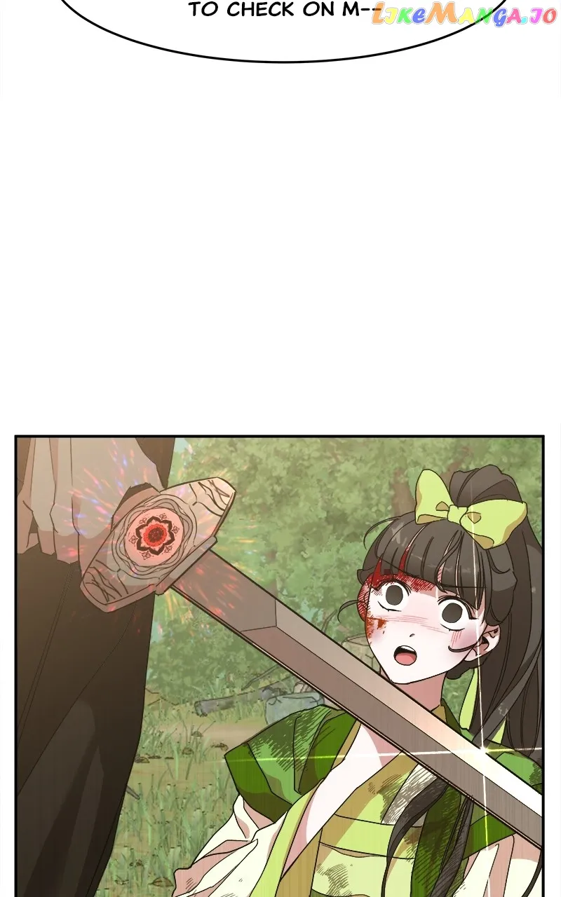 Goddess’s Way of Attacking Tigers chapter 12 page 101