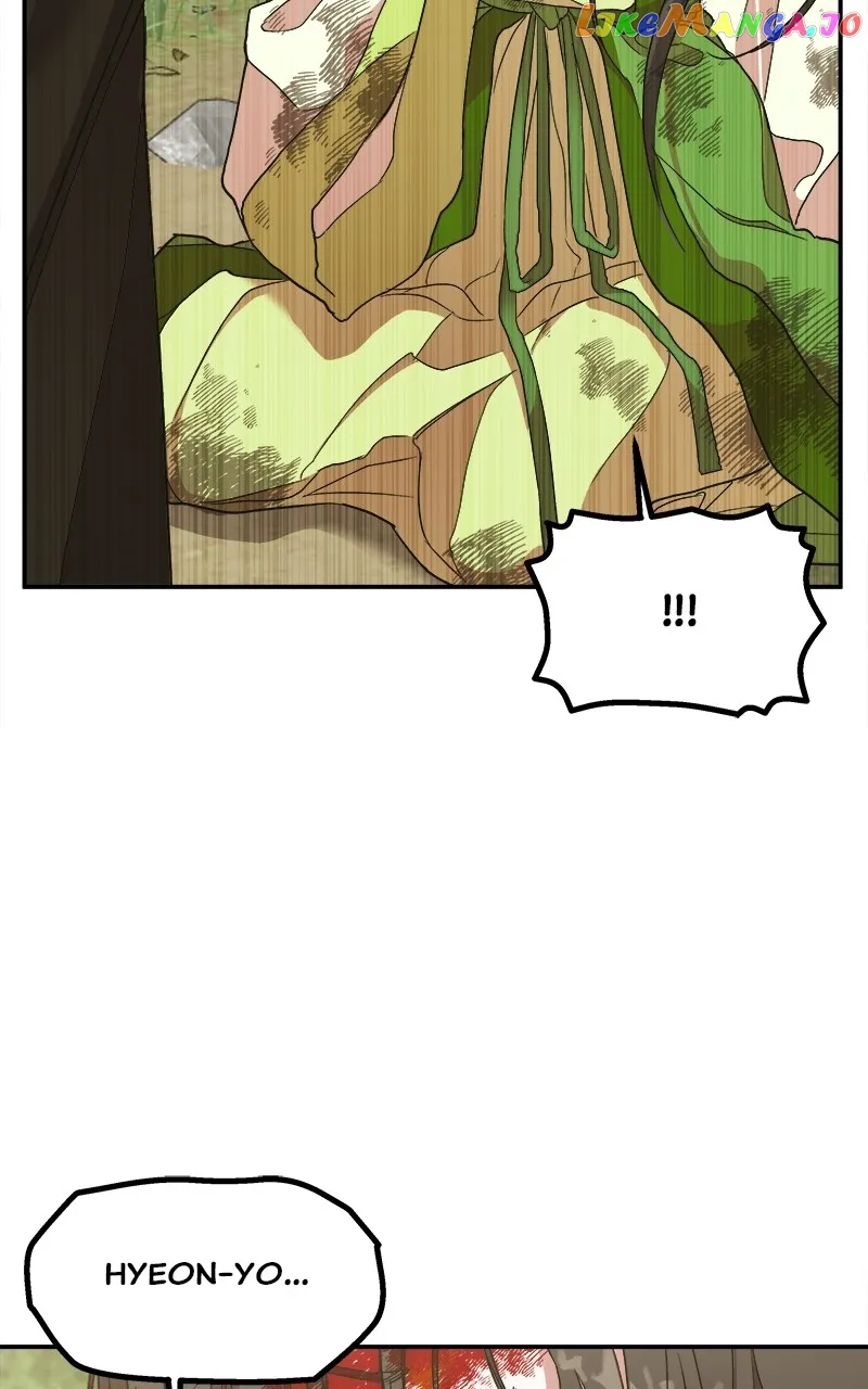 Goddess’s Way of Attacking Tigers chapter 12 page 102