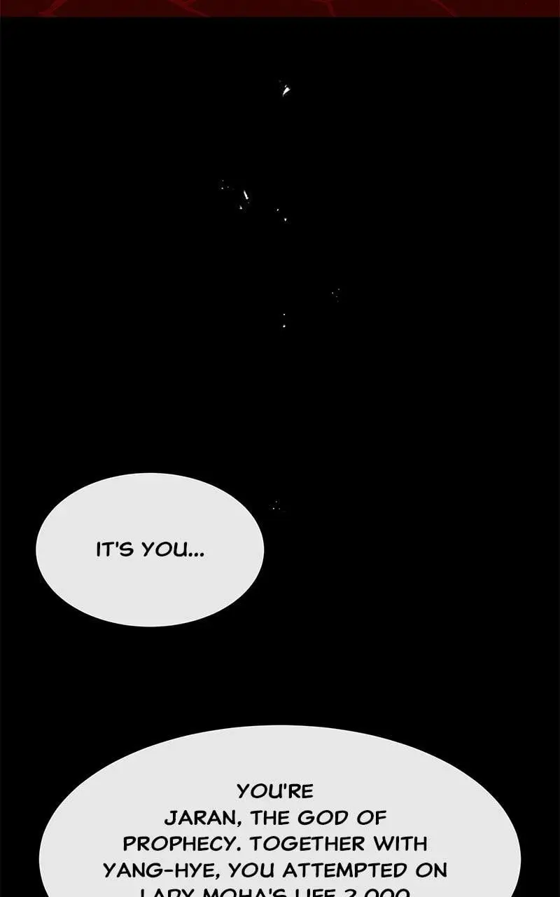 Goddess’s Way of Attacking Tigers chapter 124 page 111