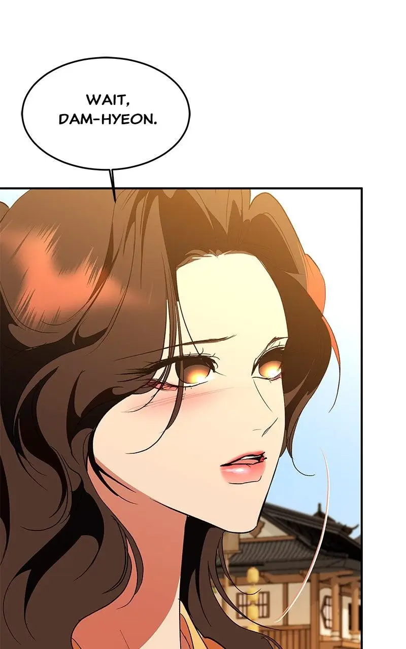 Goddess’s Way of Attacking Tigers chapter 124 page 126