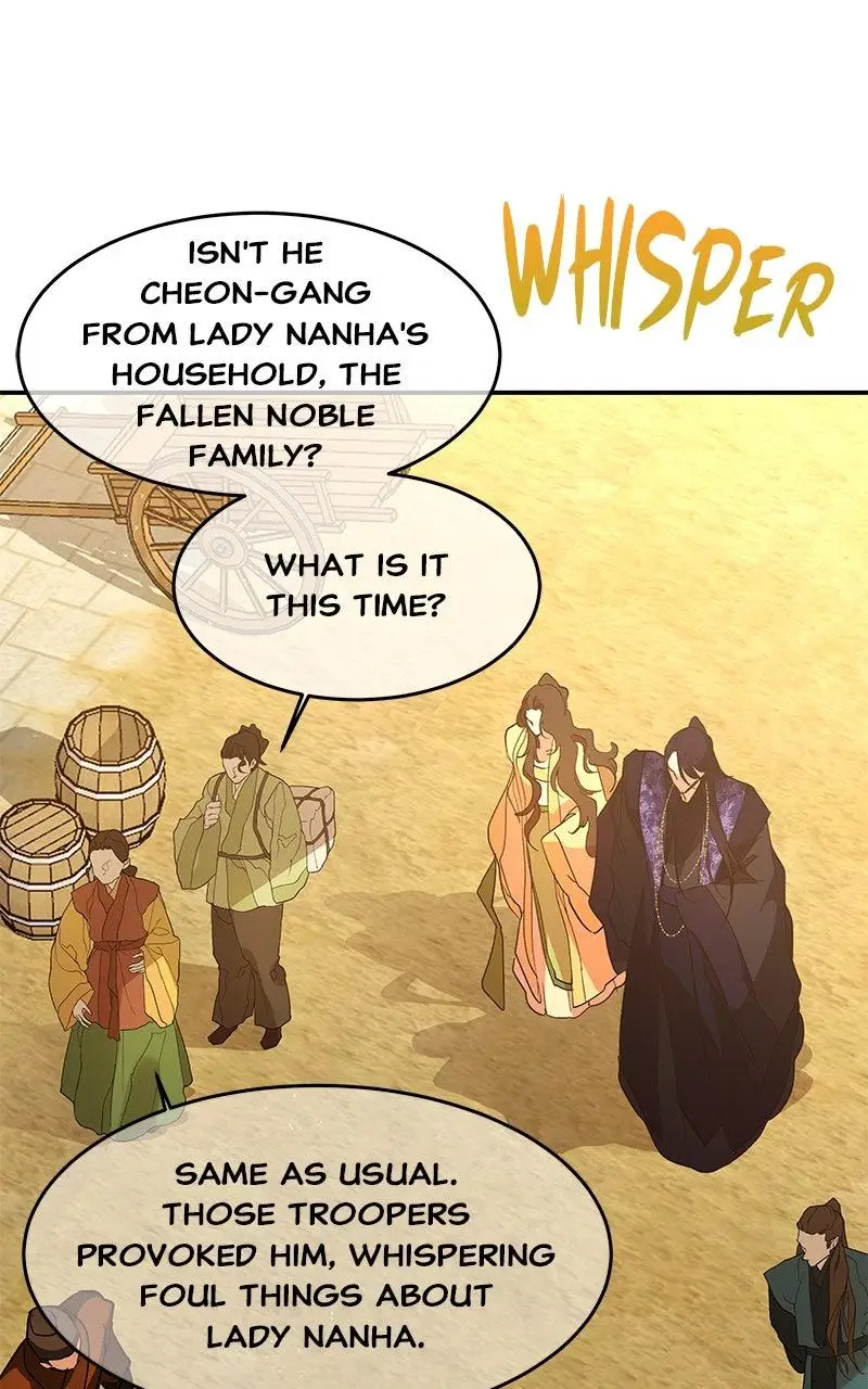 Goddess’s Way of Attacking Tigers chapter 124 page 25