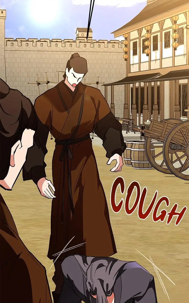 Goddess’s Way of Attacking Tigers chapter 124 page 4