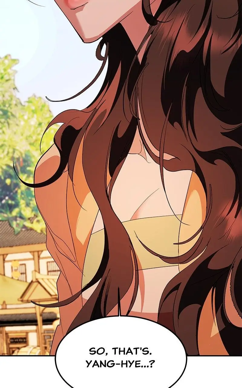 Goddess’s Way of Attacking Tigers chapter 124 page 41