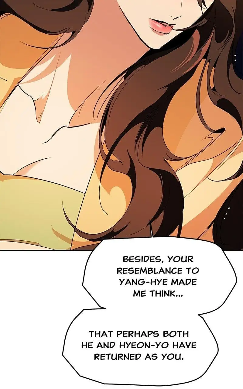 Goddess’s Way of Attacking Tigers chapter 124 page 47