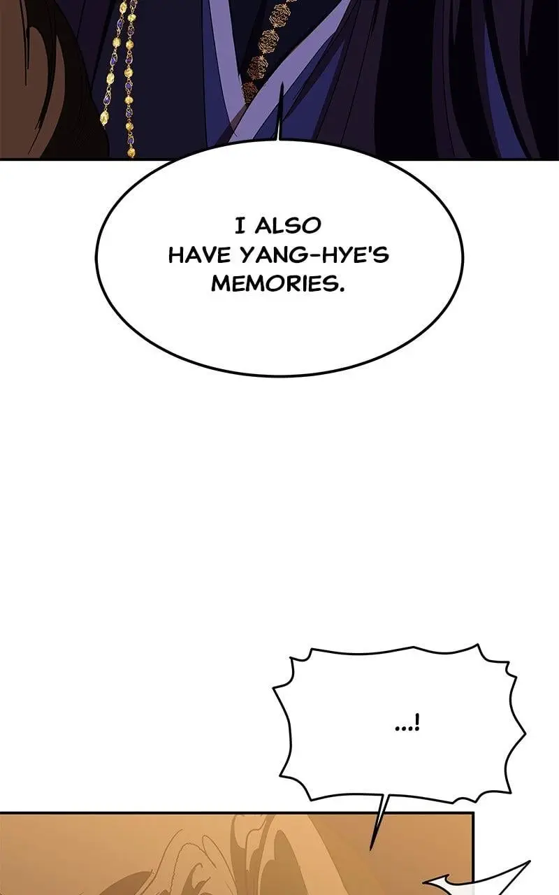 Goddess’s Way of Attacking Tigers chapter 124 page 53