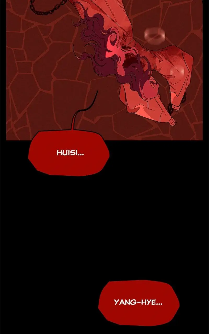 Goddess’s Way of Attacking Tigers chapter 124 page 65