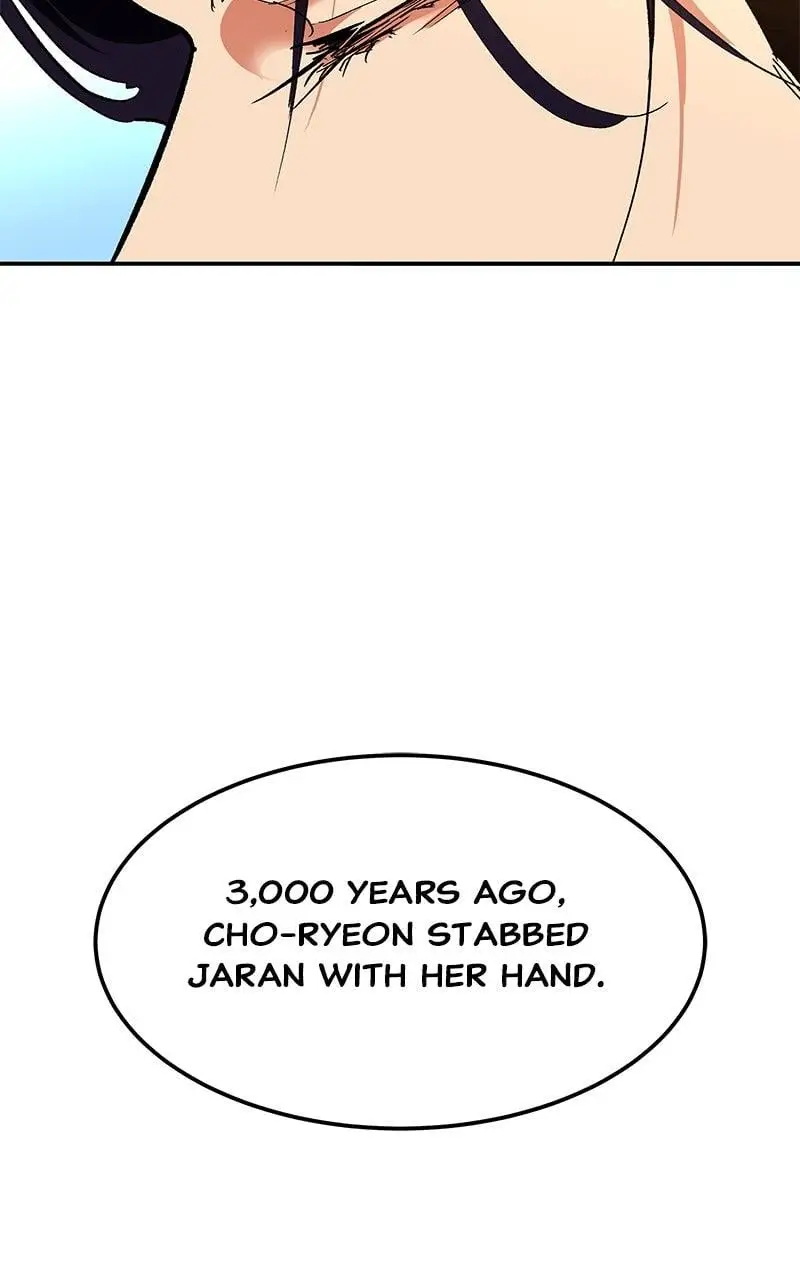Goddess’s Way of Attacking Tigers chapter 124 page 75