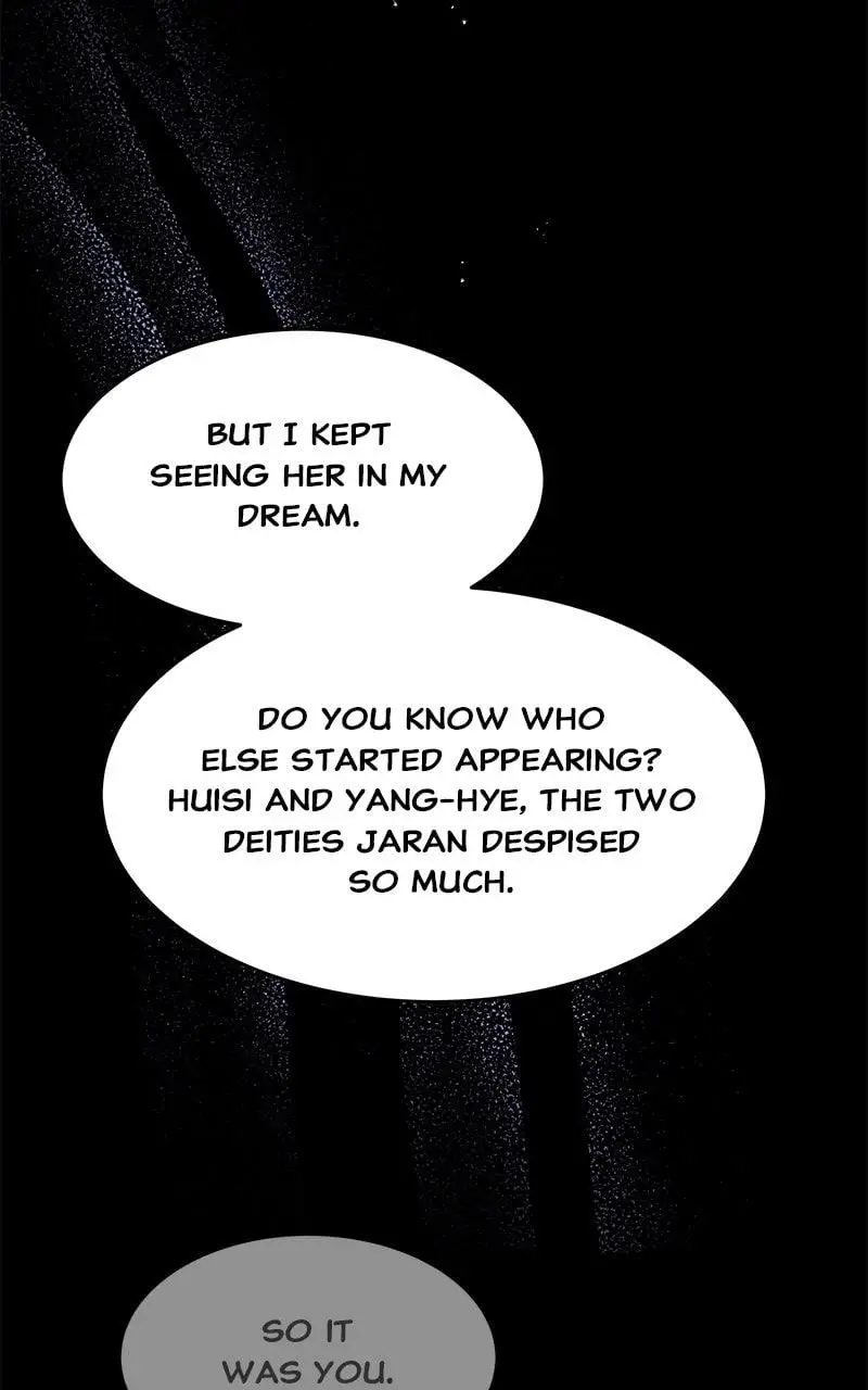 Goddess’s Way of Attacking Tigers chapter 124 page 84