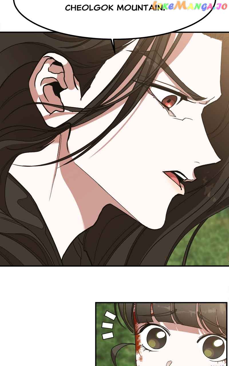 Goddess’s Way of Attacking Tigers chapter 13 page 4