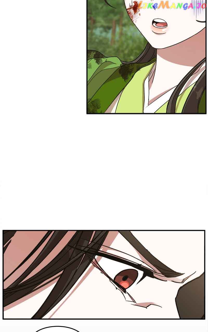 Goddess’s Way of Attacking Tigers chapter 13 page 5