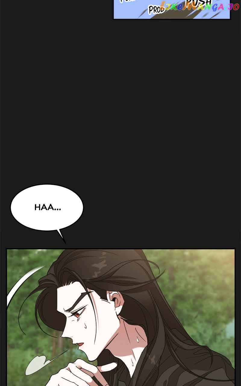 Goddess’s Way of Attacking Tigers chapter 13 page 9