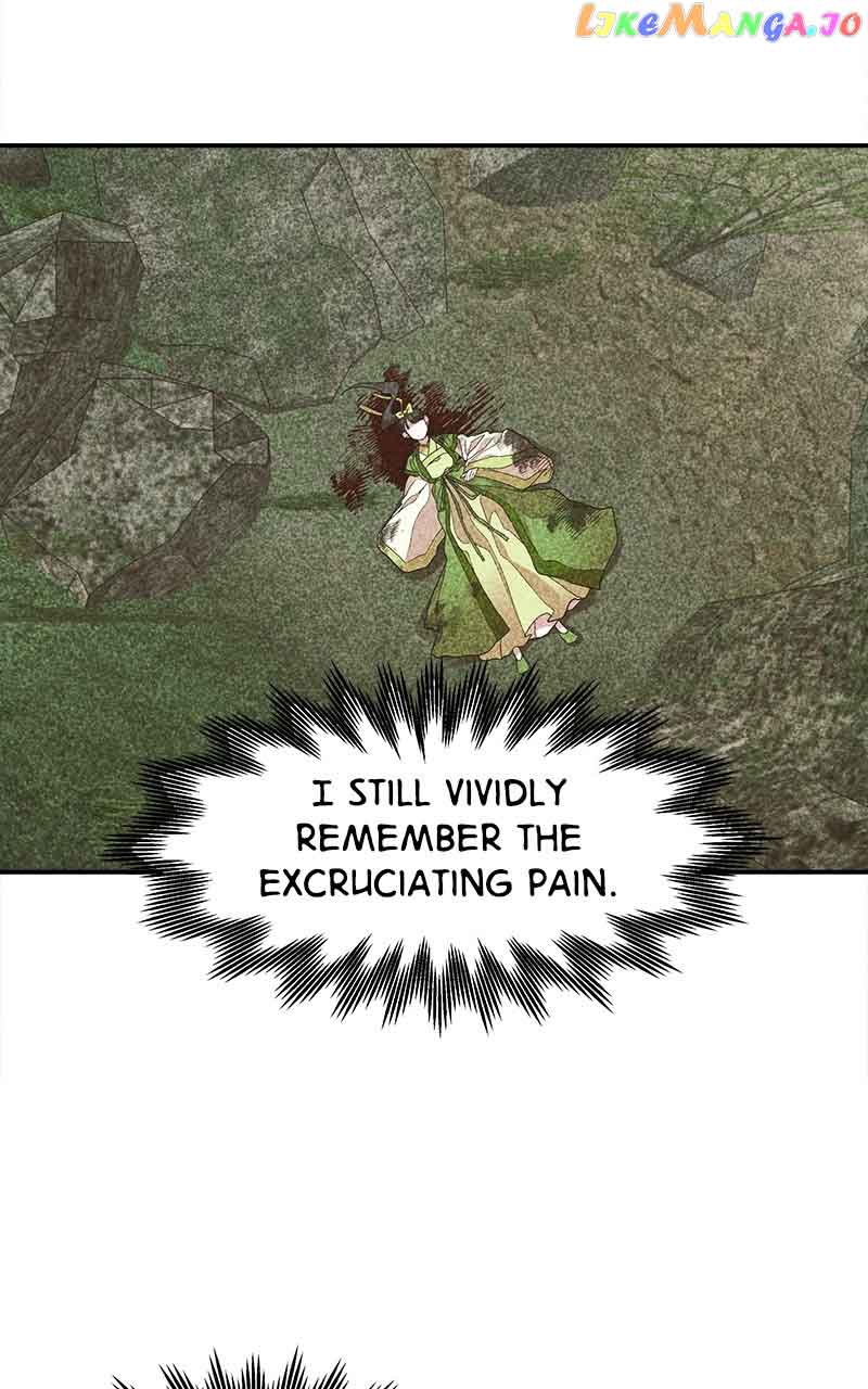 Goddess’s Way of Attacking Tigers chapter 13 page 19
