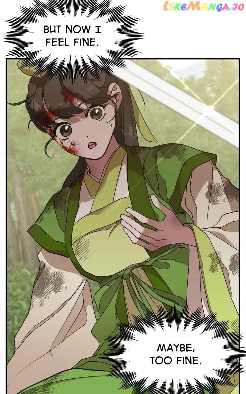 Goddess’s Way of Attacking Tigers chapter 13 page 20