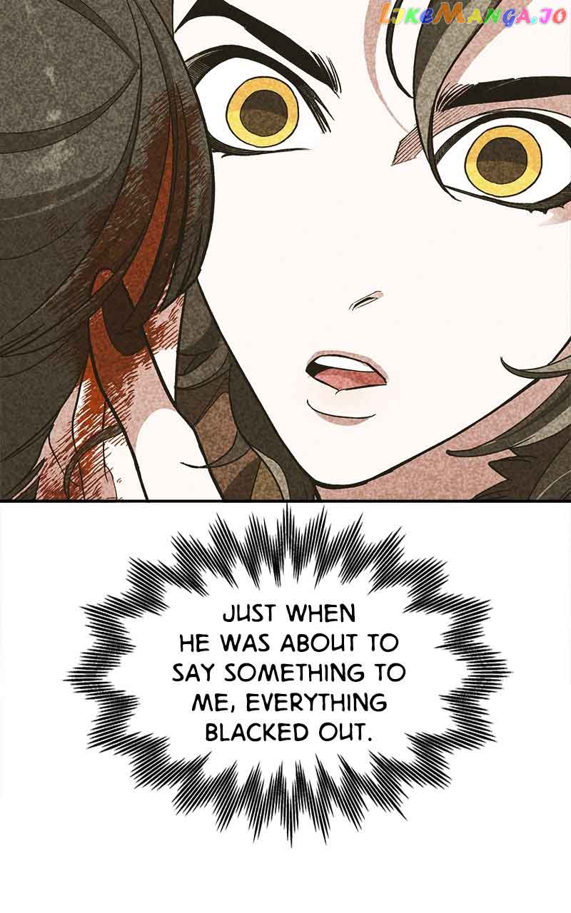 Goddess’s Way of Attacking Tigers chapter 13 page 24
