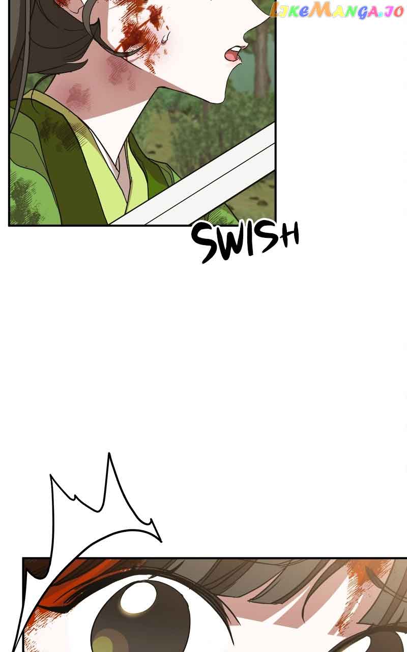 Goddess’s Way of Attacking Tigers chapter 13 page 27