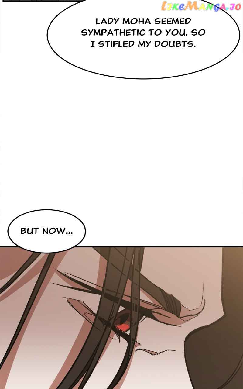 Goddess’s Way of Attacking Tigers chapter 13 page 32