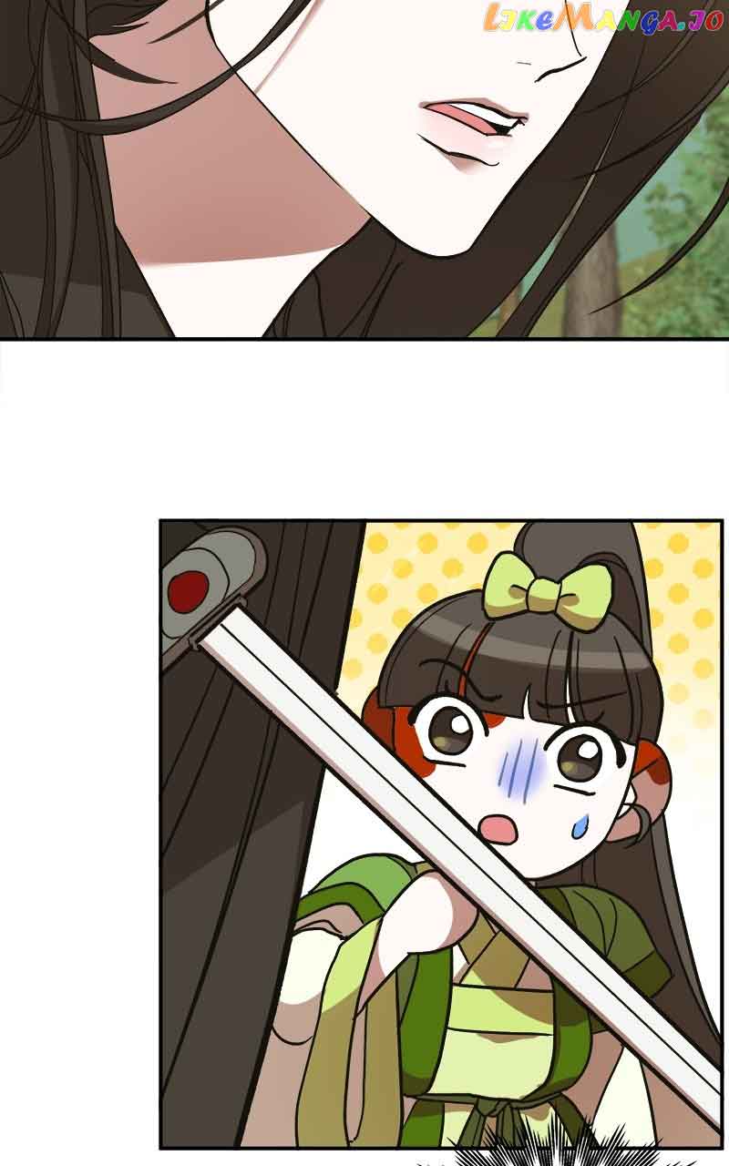Goddess’s Way of Attacking Tigers chapter 13 page 43