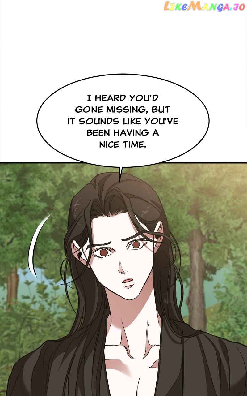 Goddess’s Way of Attacking Tigers chapter 13 page 74