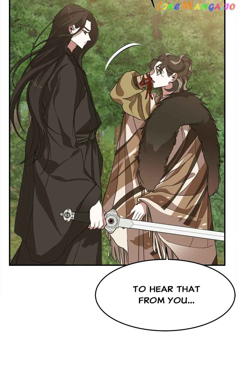 Goddess’s Way of Attacking Tigers chapter 13 page 78