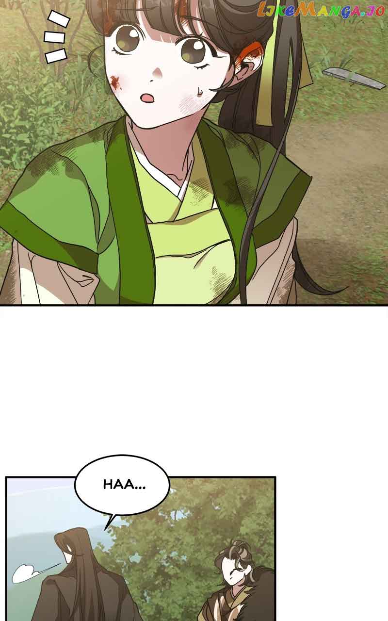 Goddess’s Way of Attacking Tigers chapter 13 page 94