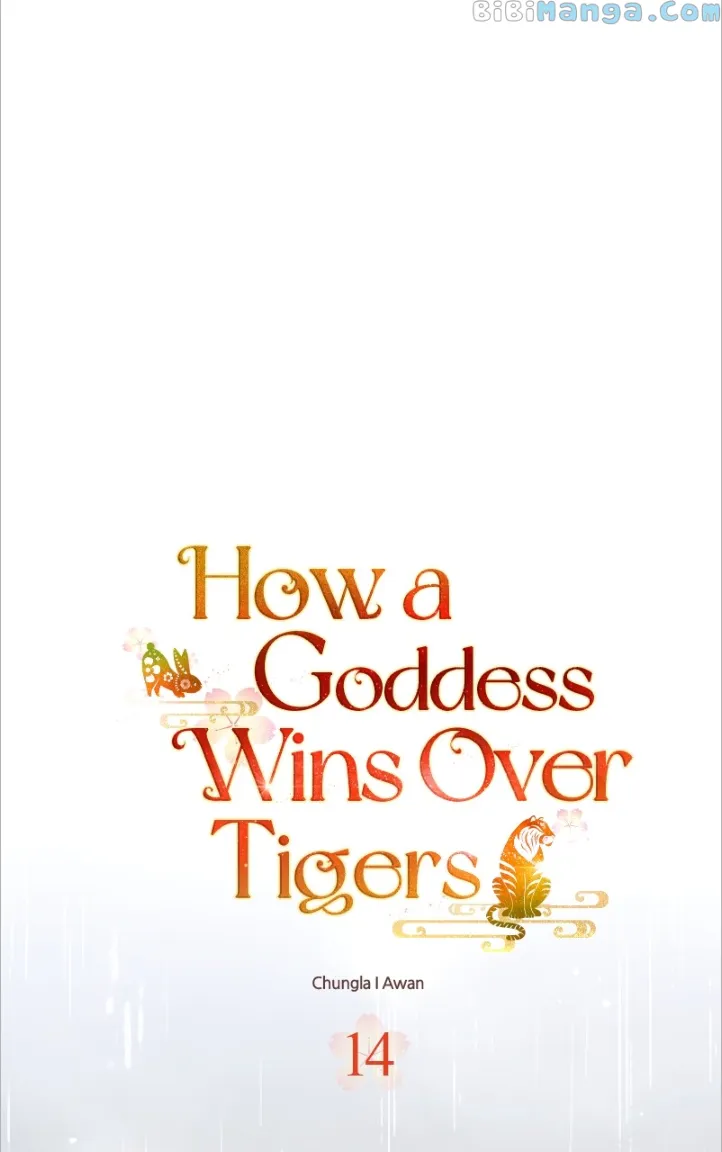 Goddess’s Way of Attacking Tigers chapter 14 page 1