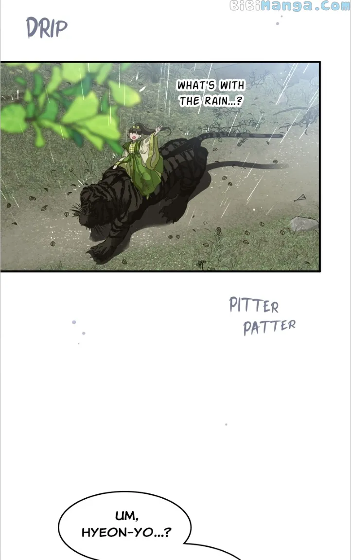 Goddess’s Way of Attacking Tigers chapter 14 page 3