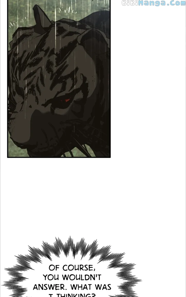 Goddess’s Way of Attacking Tigers chapter 14 page 5