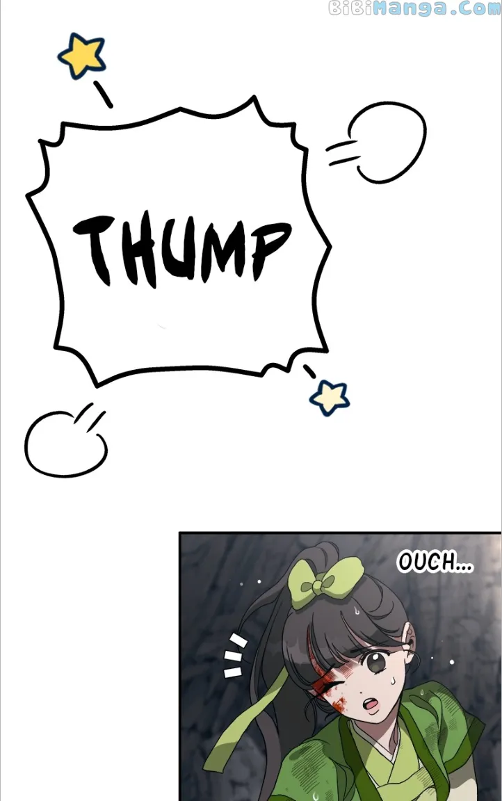 Goddess’s Way of Attacking Tigers chapter 14 page 17