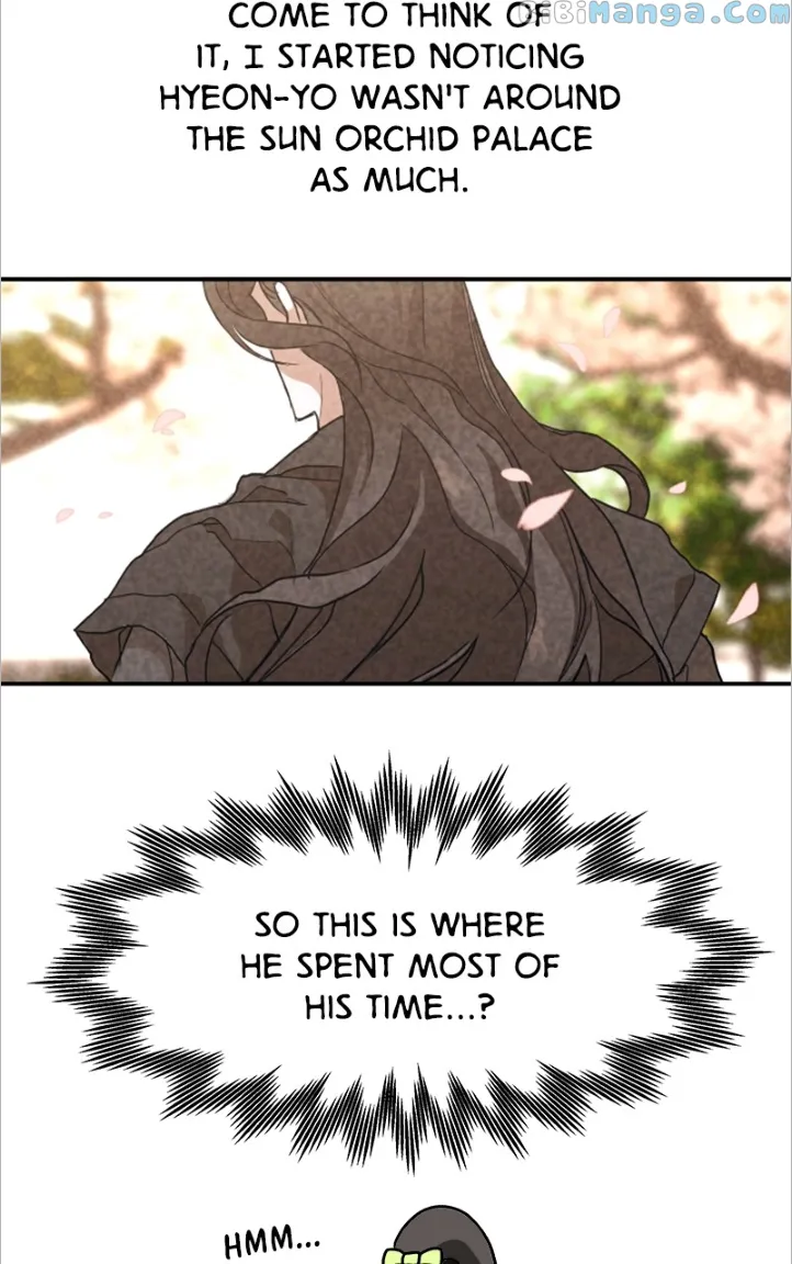 Goddess’s Way of Attacking Tigers chapter 14 page 24