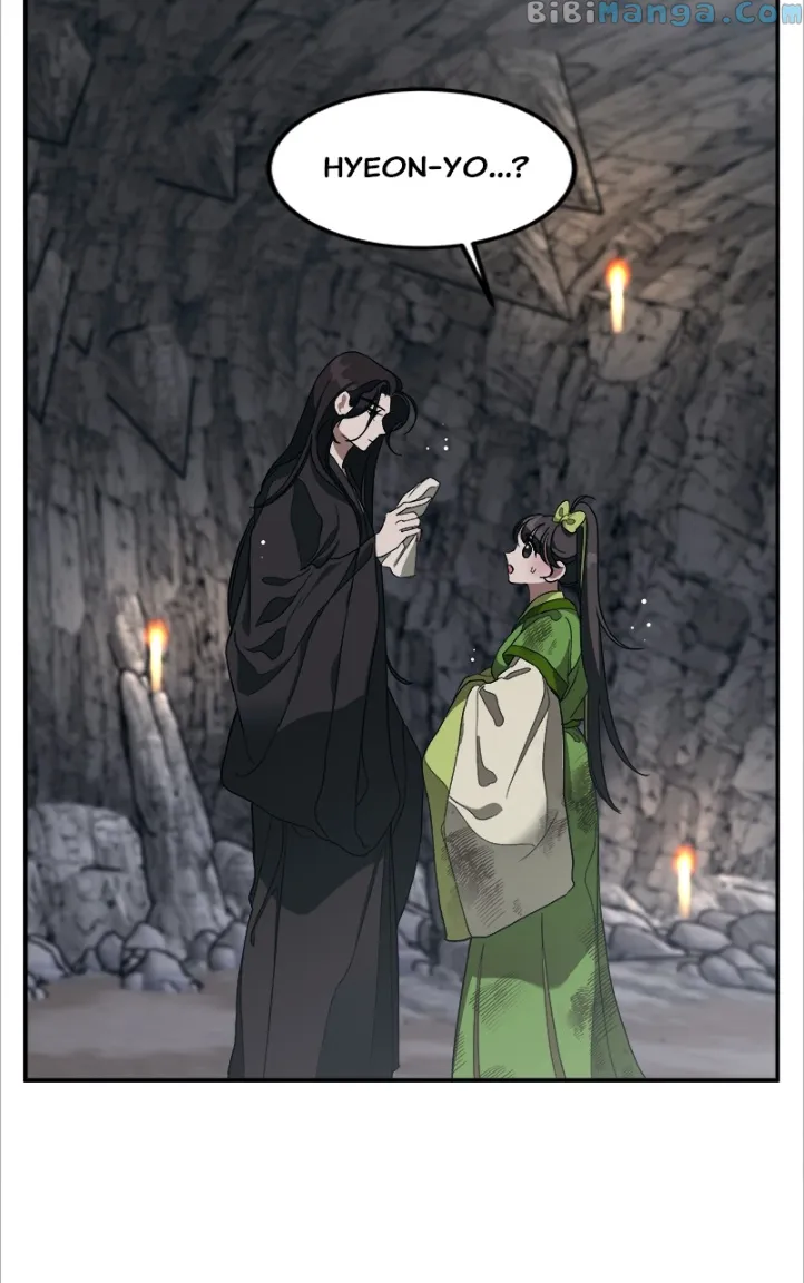 Goddess’s Way of Attacking Tigers chapter 14 page 31